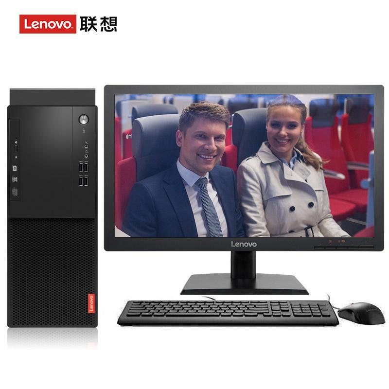 插骚逼大吧联想（Lenovo）启天M415 台式电脑 I5-7500 8G 1T 21.5寸显示器 DVD刻录 WIN7 硬盘隔离...
